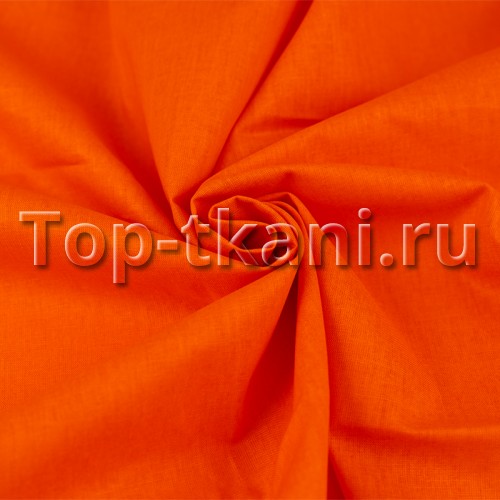 Бязь г/к - Ярко-оранжевая (ширина 150 см)